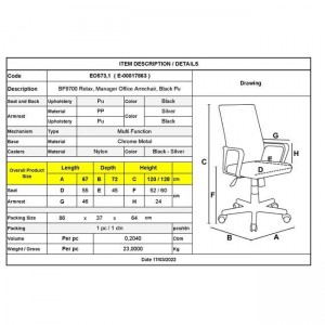 Relax Πολυθρόνα Γραφείου Διευθυντή, με Υποπόδιο, Βάση Χρώμιο,PU Μαύρο 67x72x120/128cm