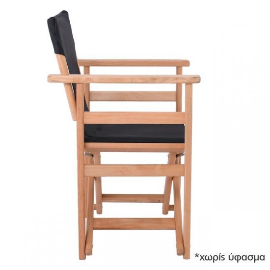 Σκηνοθέτη Σκελετός Πολυθρόνας Οξιά, Βαφή Εμποτισμού Φυσικό, Πτυσσόμενη 56x53x87cm