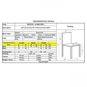 ART Wood Καρέκλα Τραπεζαρίας, Πόδια Οξιά, Κάθισμα PP με Ύφασμα Patchwork Black & White 47x52x84cm