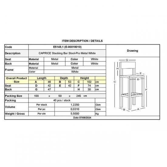 CAPRICE Σκαμπό BAR με Πλάτη, Στοιβαζόμενο, Μέταλλο Βαφή Άσπρο 43x50x74/102cm