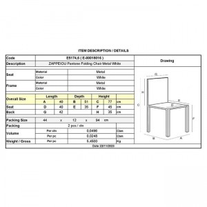 ΖΑΠΠΕΙΟΥ Pantone Καρέκλα Κήπου-Βεράντας, Πτυσσόμενη, Μέταλλο Βαφή Άσπρο 40x51x77cm
