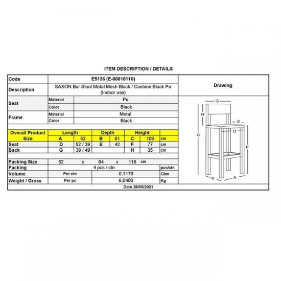 SAXON Σκαμπό BAR με Πλάτη, Μέταλλο Βαφή Μαύρο, Μαξιλάρι Pu Μαύρο