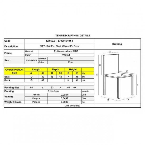 NATURALE Καρέκλα Καρυδί, Pu Εκρού 42x50x91cm