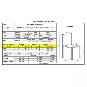 MARTIN Καρέκλα Metal Cross Ξύλο, PP Γκρι, Μονταρισμένη Ταπετσαρία 49x56x82cm