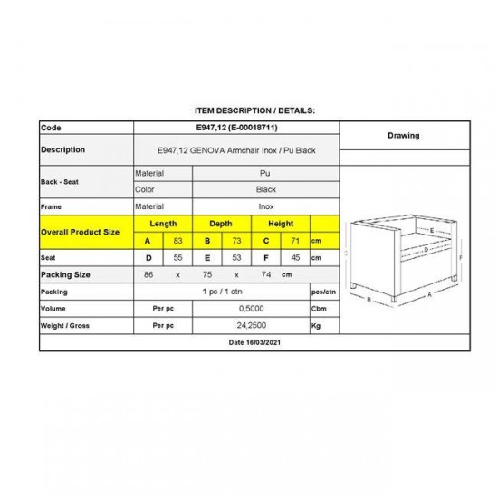 GENOVA Πολυθρόνα Σαλονιού Καθιστικού, Inox - Pu Μαύρο 83x73x71cm