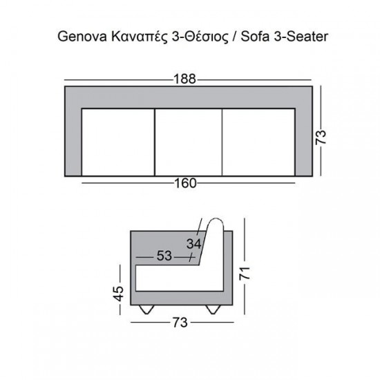 GENOVA Καναπές Σαλονιού Καθιστικού 3Θέσιος, Inox Pu Μαύρο 188x73x71cm