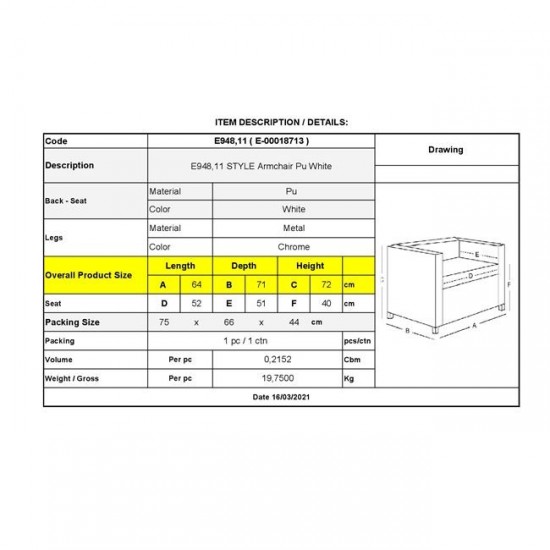 STYLE Πολυθρόνα Σαλονιού Καθιστικού, Pu Άσπρο 64x71x72cm
