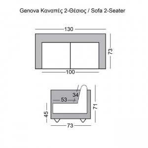 GENOVA Καναπές Σαλονιού Καθιστικού 2Θέσιος, Inox Pu Μαύρο 130x73x71cm