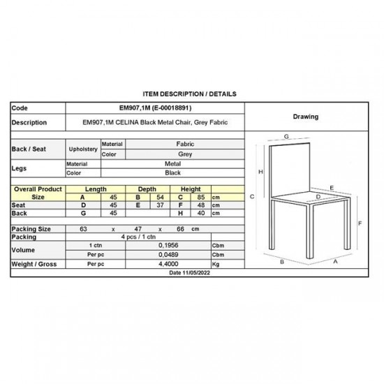 CELINA Καρέκλα Μέταλλο Βαφή Μαύρο, Ύφασμα Γκρι 45x54x85cm