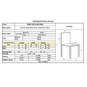 CELINA Καρέκλα Μέταλλο Βαφή Μαύρο, Ύφασμα Καφέ 45x54x85cm
