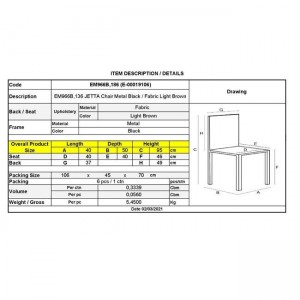 JETTA Καρέκλα Τραπεζαρίας Κουζίνας, Μέταλλο Βαφή Μαύρο Ύφασμα Ανοιχτό Καφέ (Συσκ.6) 40x50x95cm