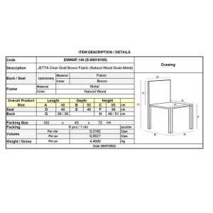 JETTA Καρέκλα Τραπεζαρίας Κουζίνας, Μέταλλο Βαφή Φυσικό Ύφασμα Καφέ (Συσκ.6) 40x50x95cm