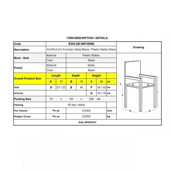 ACAPULCO Πολυθρόνα Μέταλλο Βαφή Μαύρο, Rattan Μαύρο 73x76x89cm