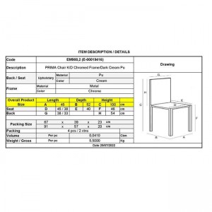 PRIMA Καρέκλα K/D Τραπεζαρίας Κουζίνας, Μέταλλο Χρώμιο, Pu Εκρού 45x52x100cm