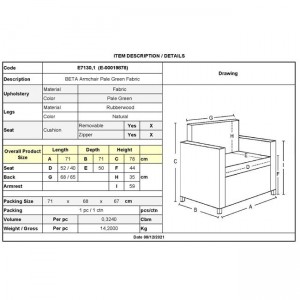 BETA Πολυθρόνα - Μπερζέρα Σαλονιού - Καθιστικού, Ύφασμα Ανοιχτό Βεραμάν 71x71x78cm