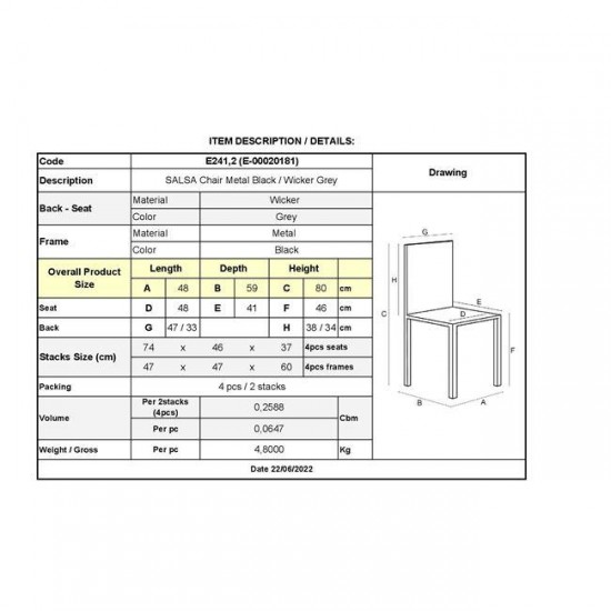 SALSA Καρέκλα Κήπου Βεράντας Μέταλλο Βαφή Μαύρο, Wicker Γκρι 48x59x80cm