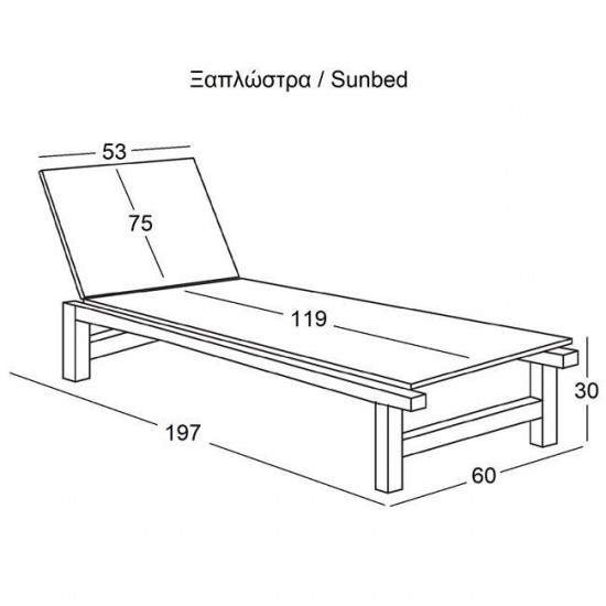 CRETA Ξαπλώστρα Αλουμινίου Textilene Cappuccino Στοιβαζόμενη 60x197x30cm