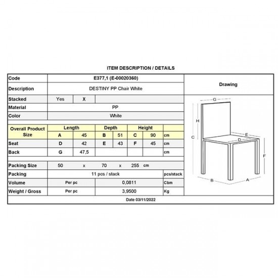 DESTINY Καρέκλα Πολυπροπυλένιο (PP), Απόχρωση Άσπρο, Στοιβαζόμενη 47,5x51x90cm