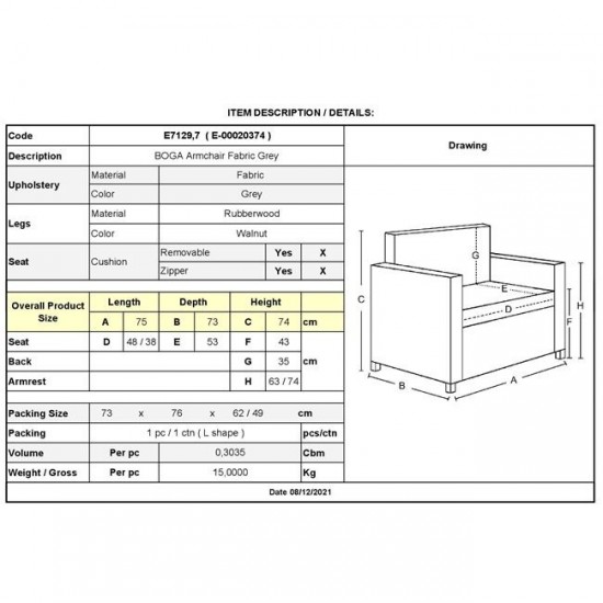 BOGA Πολυθρόνα Σαλονιού Καθιστικού, Ύφασμα Γκρι 75x73x74cm