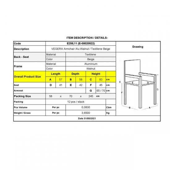 VEGERA Πολυθρόνα Dining Αλουμίνιο Βαφή Καρυδί Textilene Μπεζ, Στοιβαζόμενη 57x58x83cm