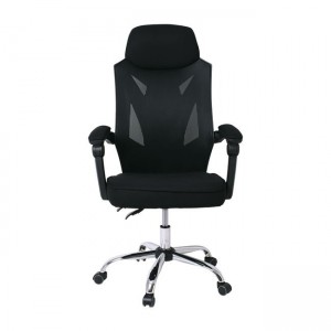 BF9450 ΠΟΛΥΘΡΟΝΑ RELAX MESH ΜΑΥΡΟ PP ΜΑΥΡΟ 