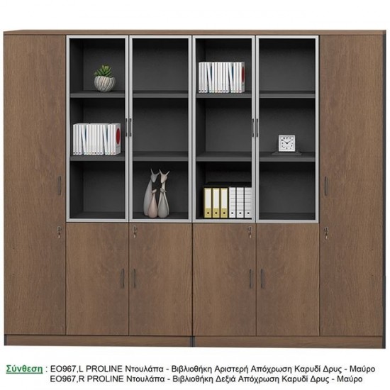 PROLINE ΝΤΟΥΛΑΠΑ - ΒΙΒΛΙΟΘΗΚΗ ΑΡΙΣΤΕΡΗ ΚΑΡΥΔΙ ΣΚΟΥΡΟ, ΜΑΥΡΟ 120x40x200cm