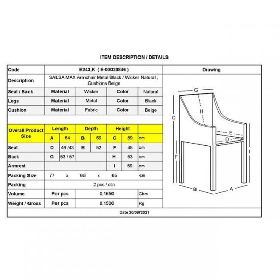 SALSA MAX Πολυθρόνα Μέταλλο Βαφή Μαύρο, Wicker Φυσικό, Μαξιλάρι Μπεζ 64x69x89cm