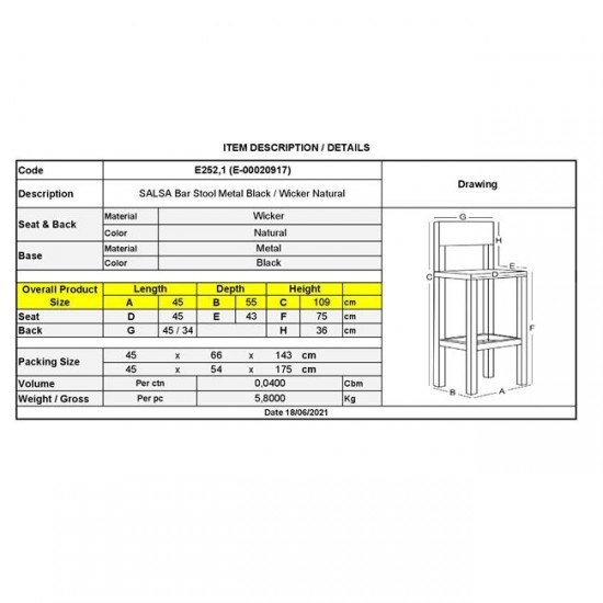 SALSA Σκαμπό BAR-Pro με Πλάτη, Μέταλλο Βαφή Μαύρο, Wicker Φυσικό 45x55x75/109cm