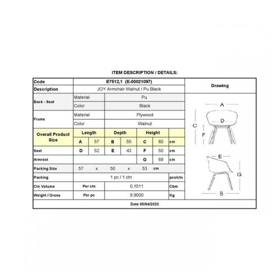 JOY-W Πολυθρόνα Τραπεζαρίας Καρυδί, Pu Μαύρο 57x55x80cm