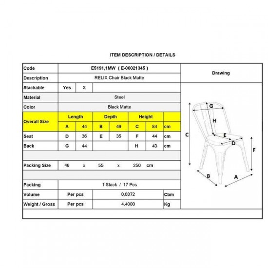 RELIX Καρέκλα, Μέταλλο Βαφή Μαύρο Extra Matte 44x49x84cm
