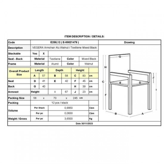 VEGERA Πολυθρόνα Dining Αλουμίνιο Βαφή Καρυδί Textilene Μαύρο, Στοιβαζόμενη 57x58x83cm
