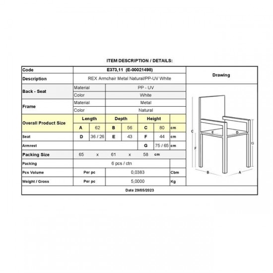 REX Πολυθρόνα Μέταλλο Βαφή Φυσικό, PP-UV Άσπρο 62x56x80cm
