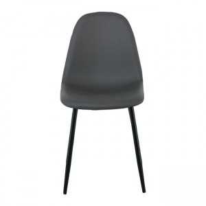 CELINA Καρέκλα Μέταλλο Βαφή Μαύρο, Pvc Γκρι 45x54x85cm