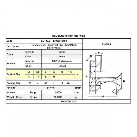 ΓΡΑΦΕΙΟ 4 Ράφια - Βάση Η/Υ - Συρταρωτή Θέση Πληκτρολογίου, Μέταλλο Μαύρο, Φυσικό 100x52x118cm