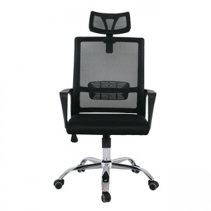 BF2030 ΠΟΛΥΘΡΟΝΑ ΔΙΕΥΘΥΝΤΗ ΜΑΥΡΟ MESH