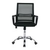 BF2110 Πολυθρόνα Γραφείου Μέταλλο Χρώμιο, Mesh Μαύρο 58x60x94/104cm