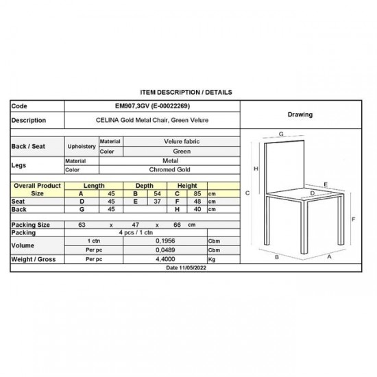 CELINA Καρέκλα Χρώμιο Χρυσό, Ύφασμα Velure, Απόχρωση Forest Green 45x54x85cm