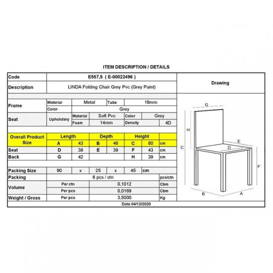 LINDA Καρέκλα Πτυσσόμενη Βαφή Γκρι, Pvc Γκρι 43x46x80cm