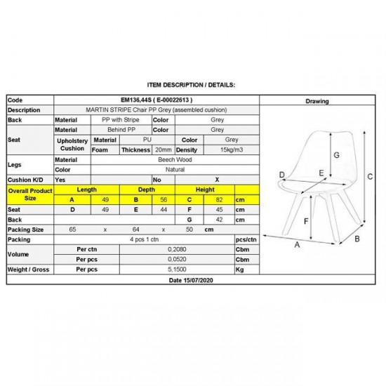 MARTIN STRIPE Καρέκλα Ξύλινο Πόδι, PP Γκρι 49x56x82cm