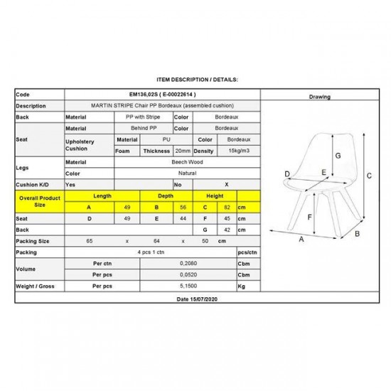 MARTIN STRIPE Καρέκλα Ξύλινο Πόδι, PP Μπορντώ 49x56x82cm