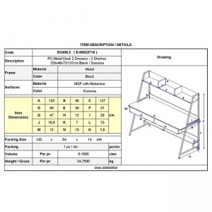 ΓΡΑΦΕΙΟ Η/Υ 2 Συρτάρια 2 Ράφια Μέταλλο Βαφή Μαύρο, MDF - Melamine Απόχρωση Sonoma 120x48x73/137cm