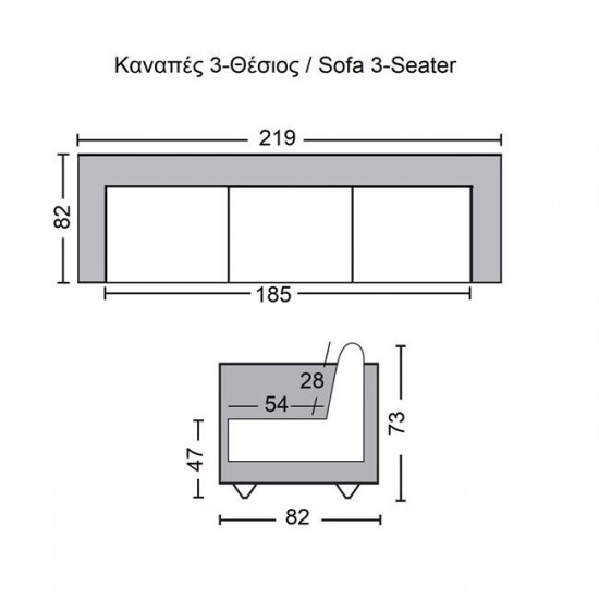 CHESTERFIELD-W Kαναπές 3Θέσιος Σαλονιού - Καθιστικού, Ύφασμα Antique Look Απόχρωση Καφέ 219x82x73cm