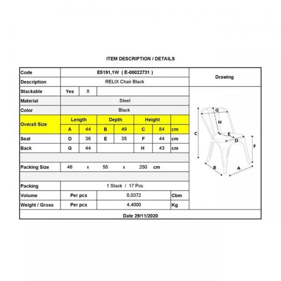 RELIX Καρέκλα Στοιβαζόμενη, Μέταλλο Βαφή Μαύρo 44x49x84cm
