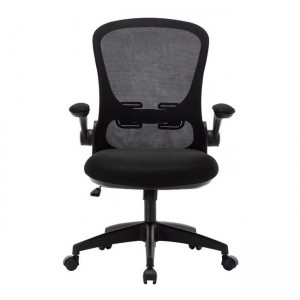 BF2920 ΠΟΛΥΘΡΟΝΑ MESH ΜΑΥΡΟ 