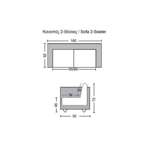 CHESTERFIELD 689 Καναπές 2Θέσιος Σαλονιού - Καθιστικού, Δέρμα, Απόχρωση Antique Green 155x91x74cm