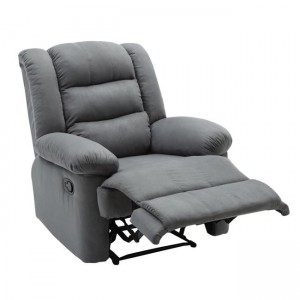 JULIA Πολυθρόνα Relax Σαλονιού - Καθιστικού, Ύφασμα Γκρι 93x90x100cm
