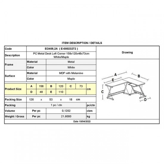 ΓΡΑΦΕΙΟ Η/Υ Γωνία, Μέταλλο Βαφή Άσπρο, Επιφάνεια Απόχρωση Maple 158x120x73cm