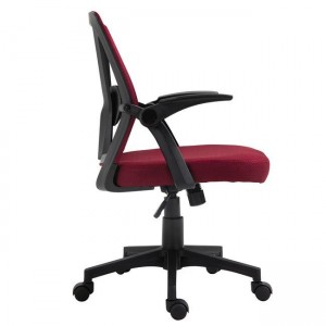 BF2130 ΠΟΛΥΘΡΟΝΑ ΓΡΑΦΕΙΟΥ - ΑΝΑΚΛΙΝΟΜΕΝΑ ΜΠΡΑΤΣΑ- MESH ΜΠΟΡΝΤΟ