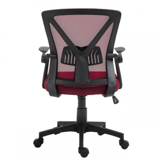 BF2130 ΠΟΛΥΘΡΟΝΑ ΓΡΑΦΕΙΟΥ - ΑΝΑΚΛΙΝΟΜΕΝΑ ΜΠΡΑΤΣΑ- MESH ΜΠΟΡΝΤΟ-ΠΟΛΥΘΡΟΝΑ ΓΡΑΦΕΙΟΥ-ΜΕΤΑΛΛΟ-ΥΦΑΣΜΑ MESH-ΜΑΥΡΟ-ΜΠΟΡΝΤΟ-