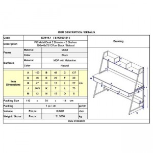 ΓΡΑΦΕΙΟ Η/Υ 2 Συρτάρια 2 Ράφια Μέταλλο Βαφή Μαύρο, MDF - Melamine Απόχρωση Φυσικό 100x48x73/137cm